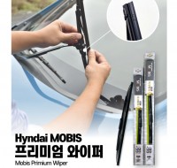 GẠT MƯA OTO CHÍNH HÃNG MOBIS KOREA